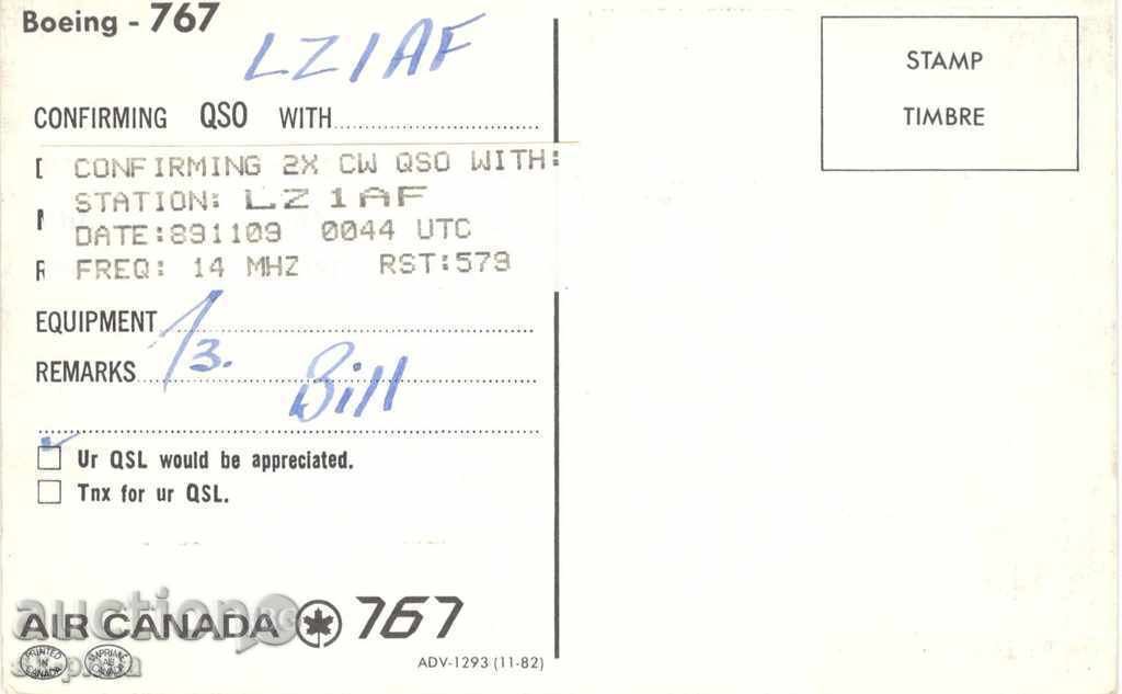 Radio postcard - Boeing 767 with price 1.80 BGN | € 0.92 Radio postcard - Boeing 767 with price 1.80 BGN | € 0.92