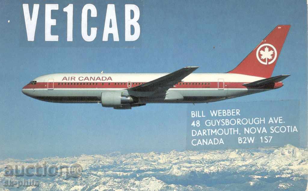 Радиолюбителска пощенска картичка - Боинг 767
