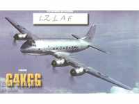 Ραδιοκάρτα - Στρατιωτικό αεροπλάνο Douglas C-47