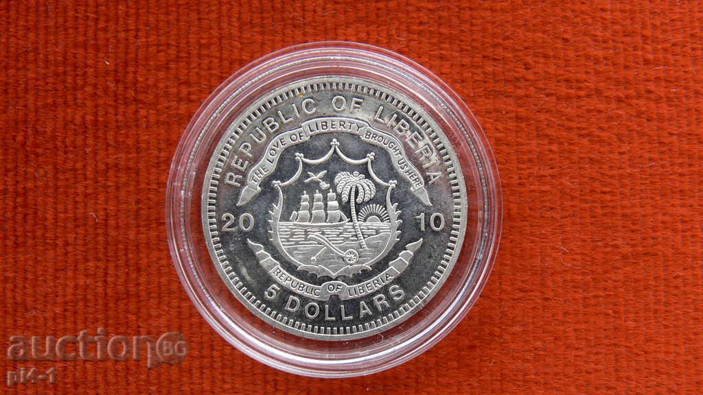 SILVER COIN "LIBERIA" 5 Dollars with price 200.00 BGN | € 102.26 SILVER COIN "LIBERIA" 5 Dollars with price 200.00 BGN | € 102.26
