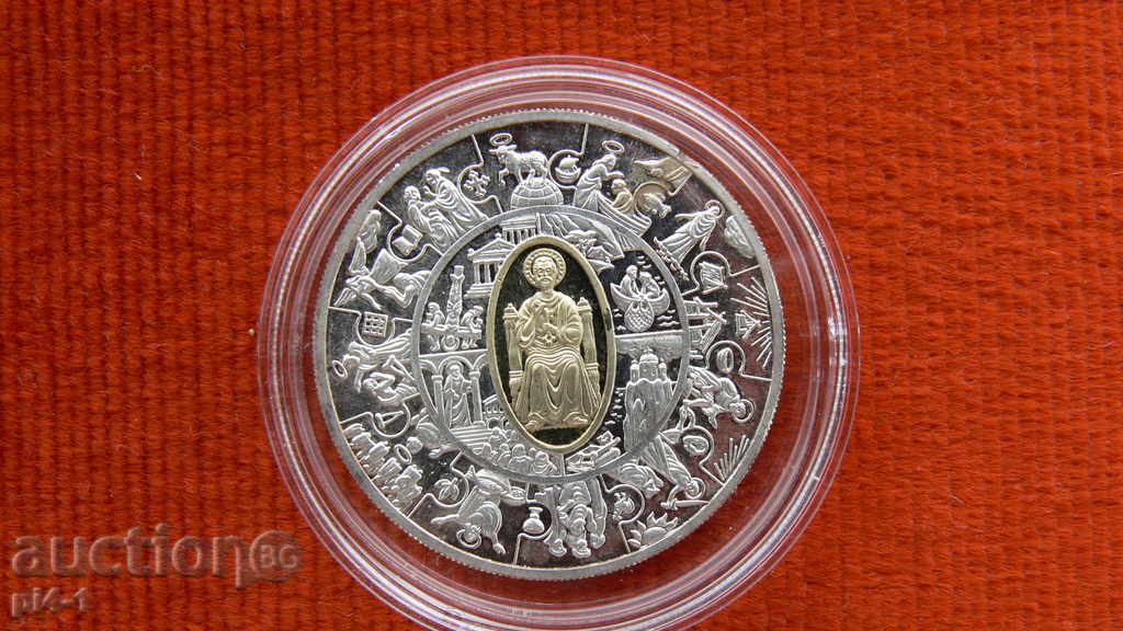 Monede de argint 5dolara „liberal“