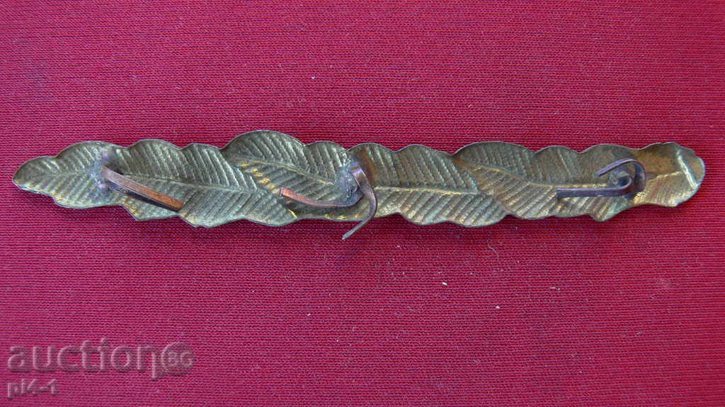 Auction DENSITY LEAVES Auction DENSITY LEAVES