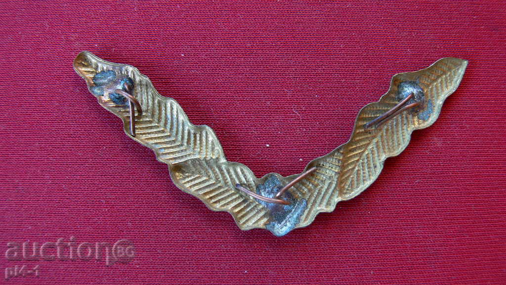 Delivery of DENSITY LEAVES Delivery of DENSITY LEAVES