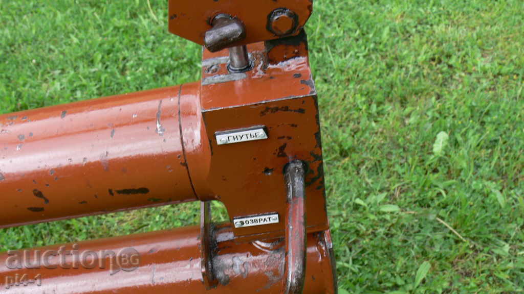 Auction PIPING HYDRAULIC MACHINE Auction PIPING HYDRAULIC MACHINE