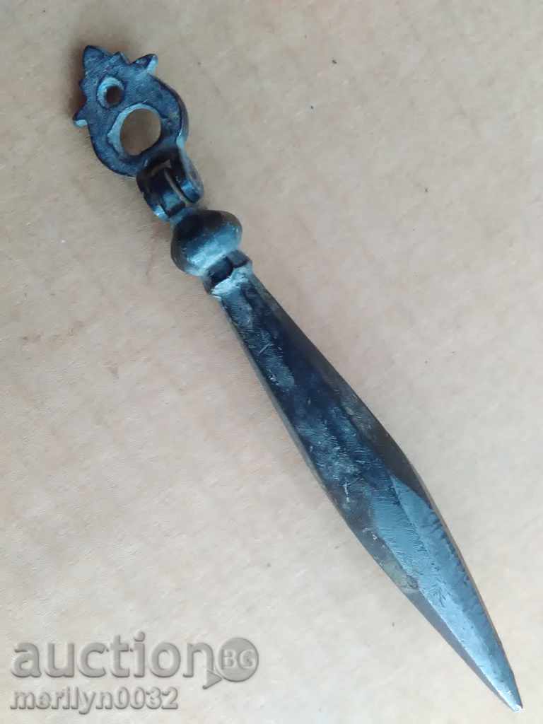 Old Ottoman bronze plumb weights tool REDKAW with price 165.00 BGN | € 84.36 Old Ottoman bronze plumb weights tool REDKAW with price 165.00 BGN | € 84.36