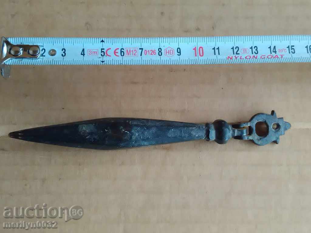 Delivery of Old Ottoman bronze plumb weights tool REDKAW Delivery of Old Ottoman bronze plumb weights tool REDKAW