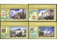 Чисти марки Архитектура  2010 от Румъния