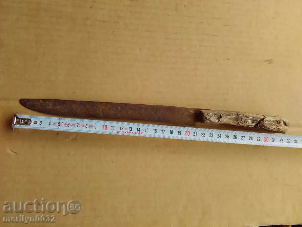 Karakulak without kaniya shepherd's knife dagger, dagger, blade with price 74.00 BGN | € 37.84 Karakulak without kaniya shepherd's knife dagger, dagger, blade with price 74.00 BGN | € 37.84