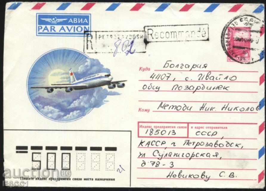 Traffic Envelope 1989 Soviet Aircraft