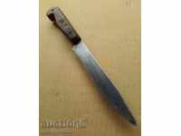 Cuțit de măcelar vechi, pumnal kulak