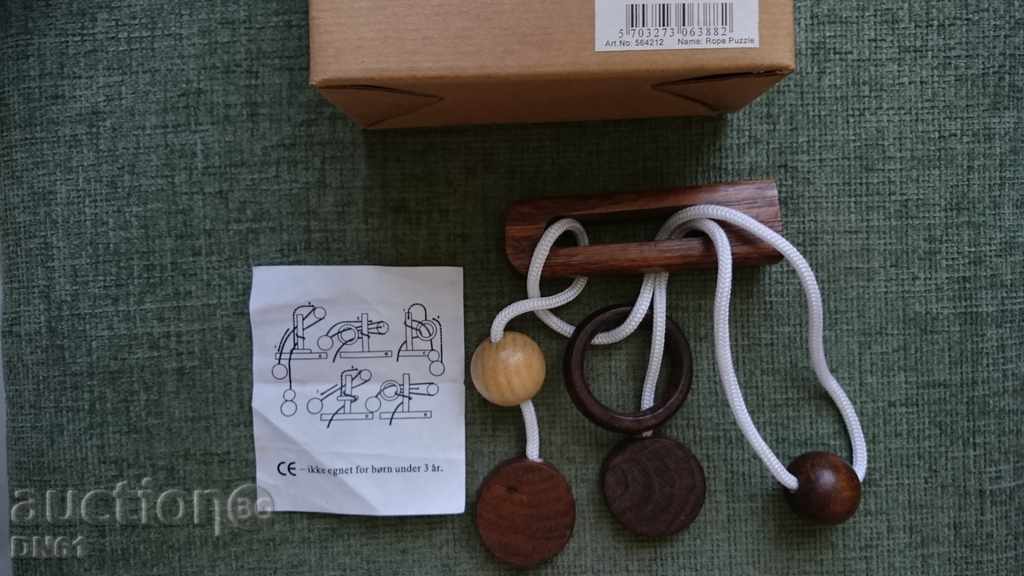 Παιδικό παιχνίδι-Brain Games με τιμή 5.00 BGN | € 2.56 Παιδικό παιχνίδι-Brain Games με τιμή 5.00 BGN | € 2.56