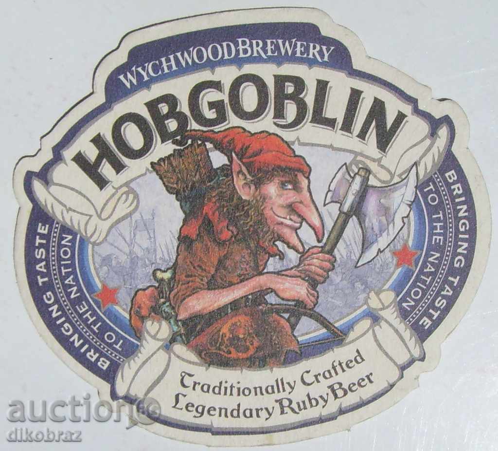 Подложка за бира - Hobgoblin