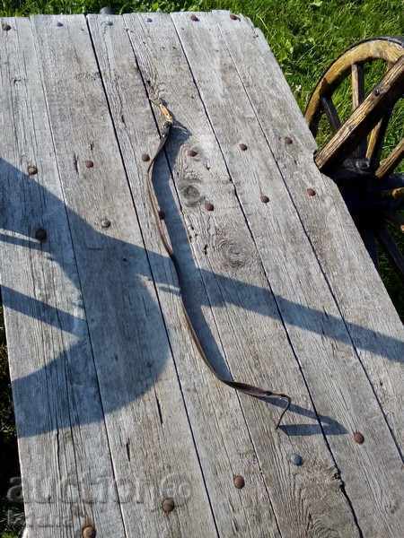 Аукцион Стар кожен колан