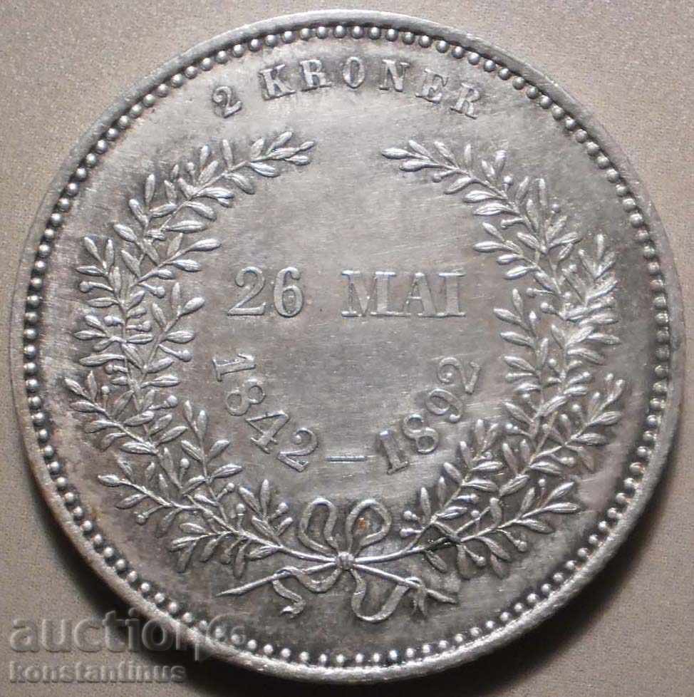 Danemarca 2 Coroane 1892 UNC Rare cu preț € 56.24 | 110.00 BGN