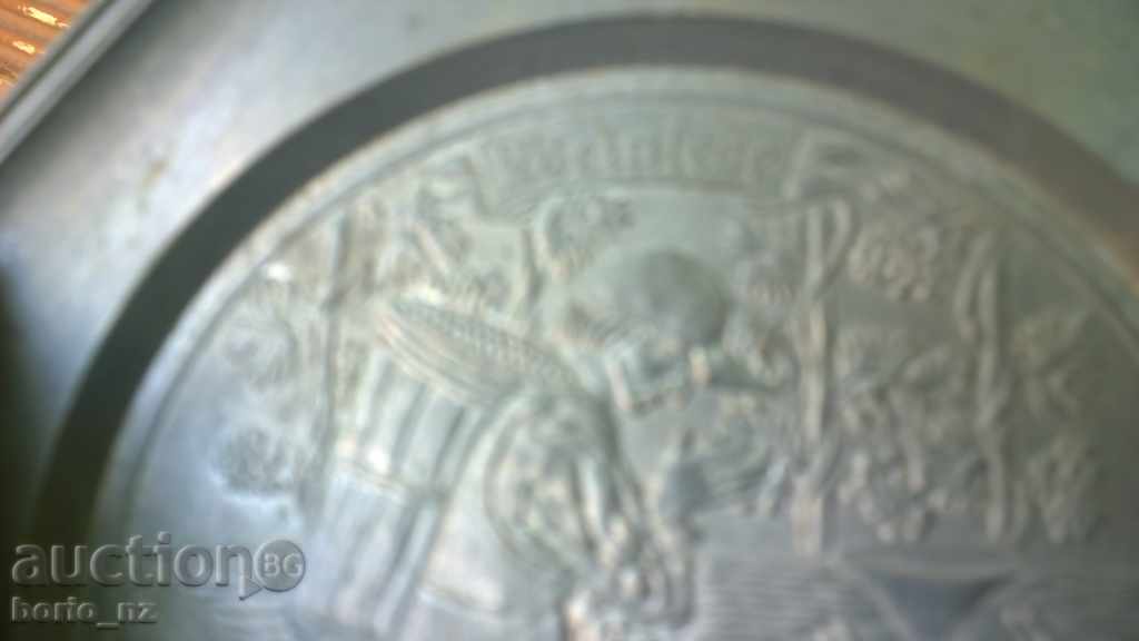 8028 STAR WALL CINCH WINTER WARDROBE WEST with price 12.00 BGN | € 6.14 8028 STAR WALL CINCH WINTER WARDROBE WEST with price 12.00 BGN | € 6.14