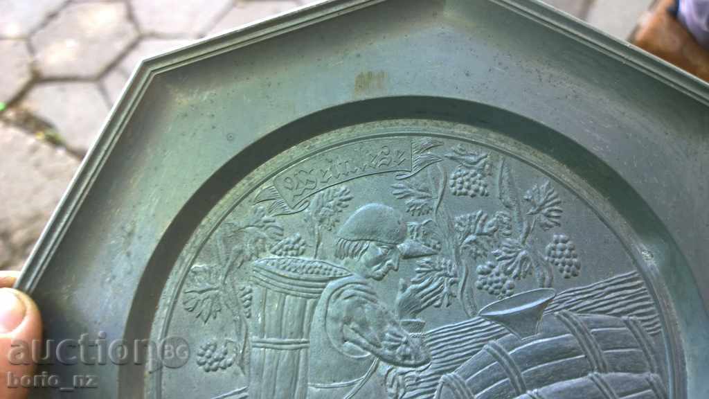 Auction 8028 STAR WALL CINCH WINTER WARDROBE WEST Auction 8028 STAR WALL CINCH WINTER WARDROBE WEST