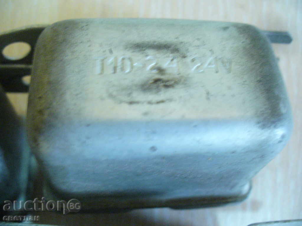 Auction  CHEESE PURE NEW RUSSIAN 24 VOLA RELAYS