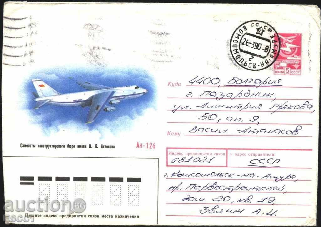 Călătorind sac AN - 124 1989 din URSS