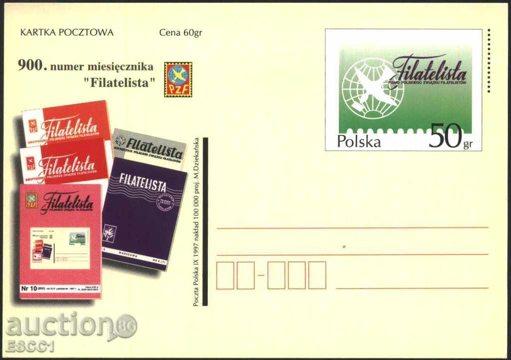 Пощенска картичка Списание Филателия  от Полша
