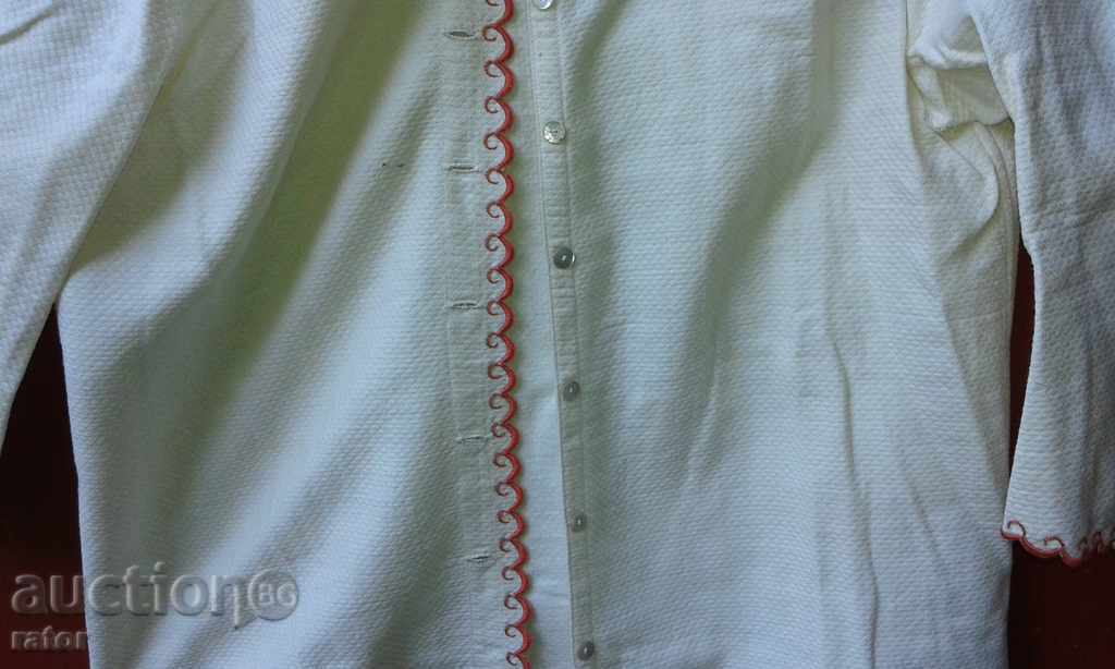 Auction  Embroidered shirt, blouse, bodice. Costume