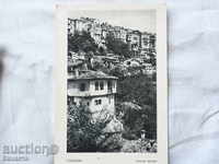 Tarnovo beautiful view 1949 К 101