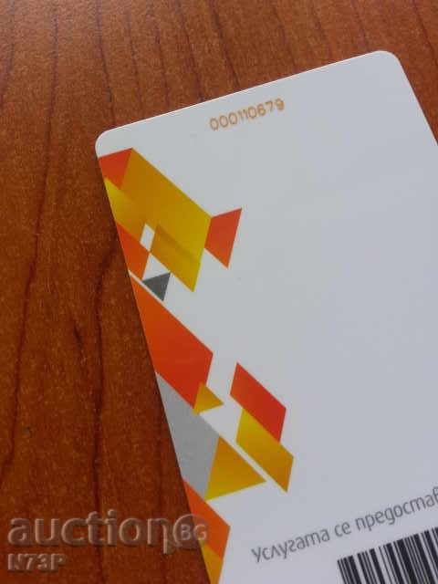 Auction PHONOKARTI.KOLECTION Auction PHONOKARTI.KOLECTION