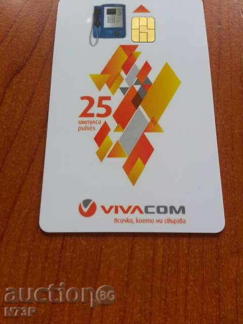 Delivery of PHONOKARTI.KOLECTION Delivery of PHONOKARTI.KOLECTION