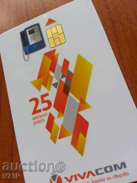 PHONOKARTI.KOLECTION - 6 PHONOKARTI.KOLECTION - 6