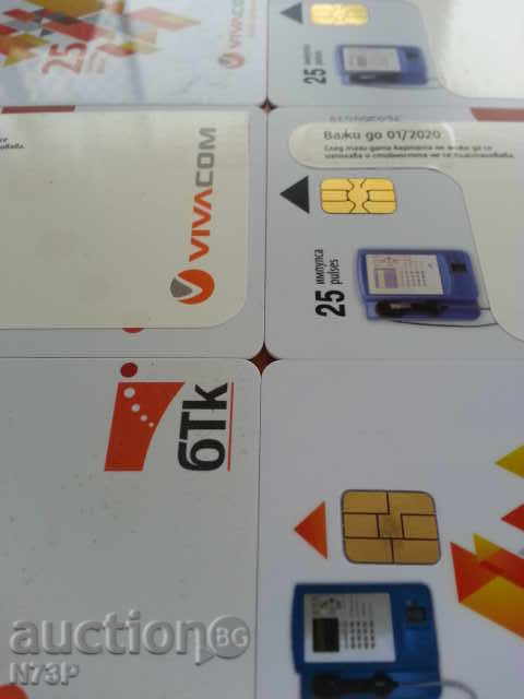 LOT.FONOCARTI.KOLECTION - 6 LOT.FONOCARTI.KOLECTION - 6