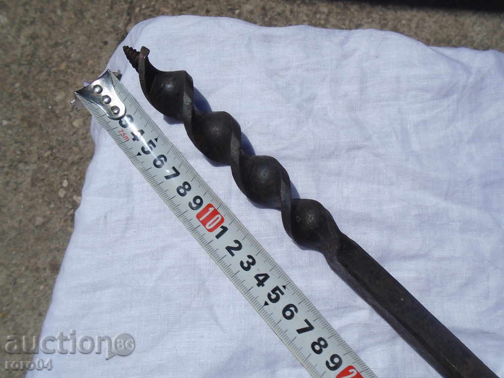 Auction MASIVEN STAR COVAN DIVISION № 26 Auction MASIVEN STAR COVAN DIVISION № 26