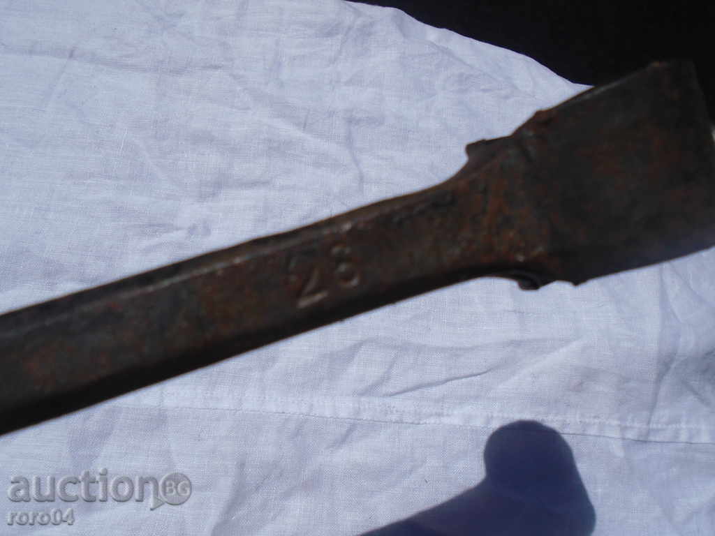 MASIVEN STAR COVAN DIVISION № 26 - 5 MASIVEN STAR COVAN DIVISION № 26 - 5