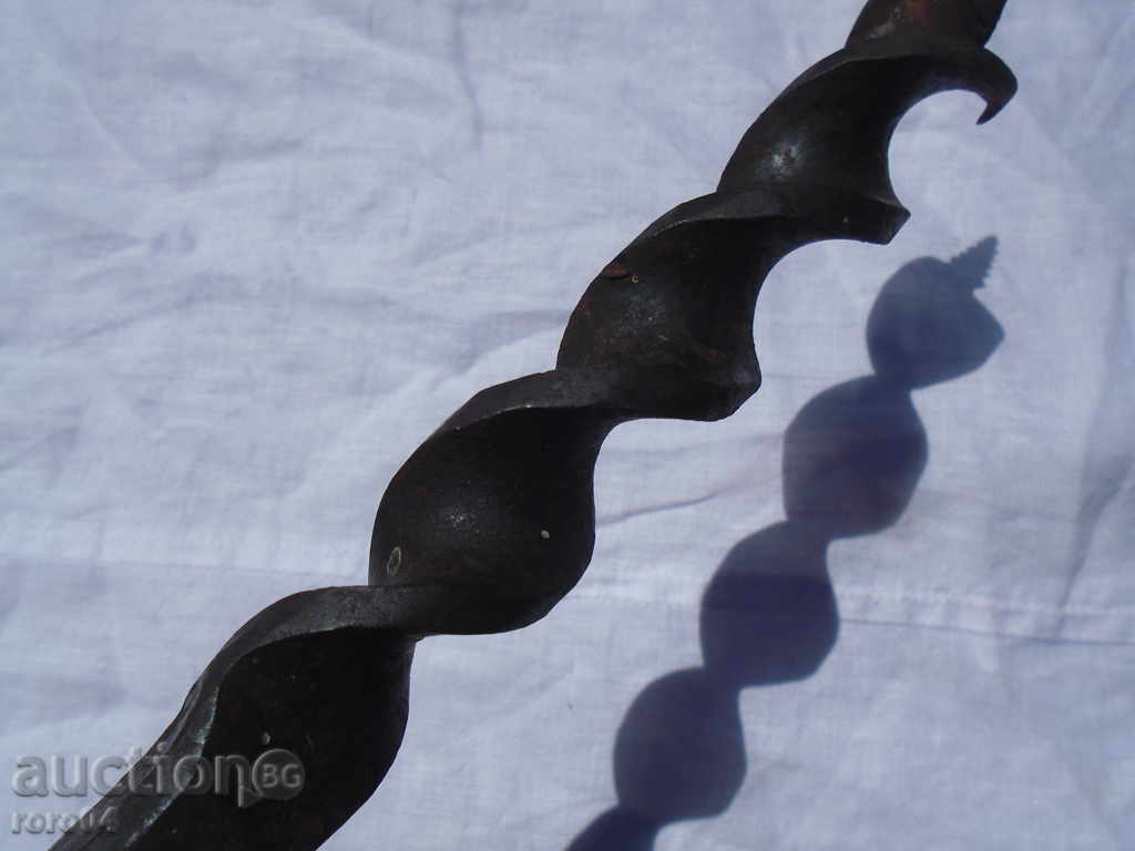 MASIVEN STAR COVAN DIVISION № 26 - 6 MASIVEN STAR COVAN DIVISION № 26 - 6