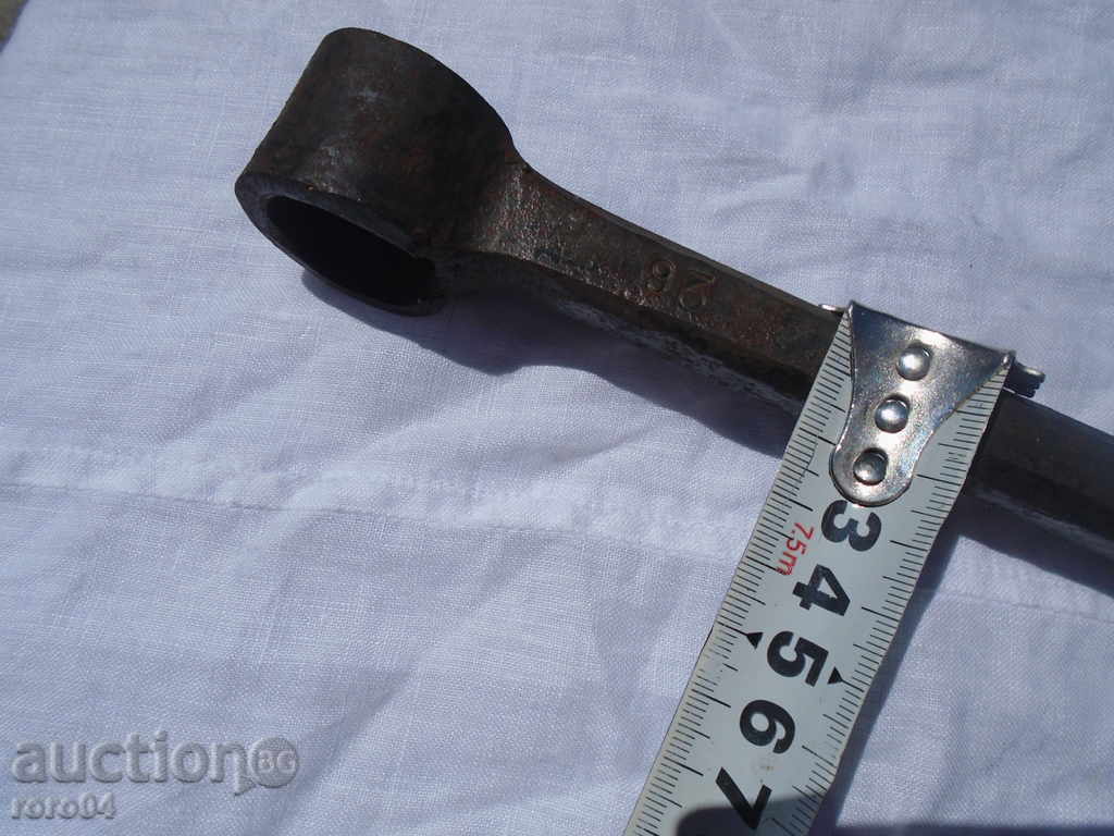 MASIVEN STAR COVAN DIVISION № 26 - 7 MASIVEN STAR COVAN DIVISION № 26 - 7