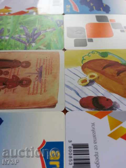 Παράδοση LOT.FONOKARTI.KOLEKTSIYA Παράδοση LOT.FONOKARTI.KOLEKTSIYA