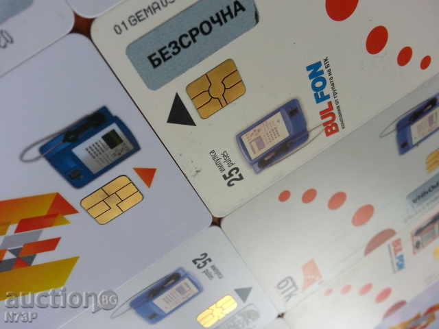 LOT.FONOKARTI.KOLEKTSIYA - 5 LOT.FONOKARTI.KOLEKTSIYA - 5