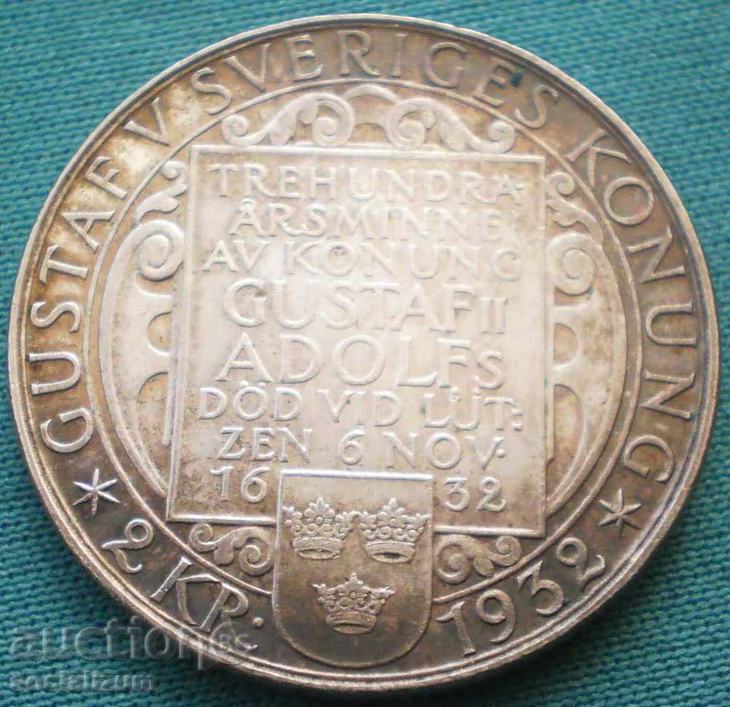 Δημοπρασία Σουηδία 2 Crowns 1932 Λεπτομερές νόμισμα UNC