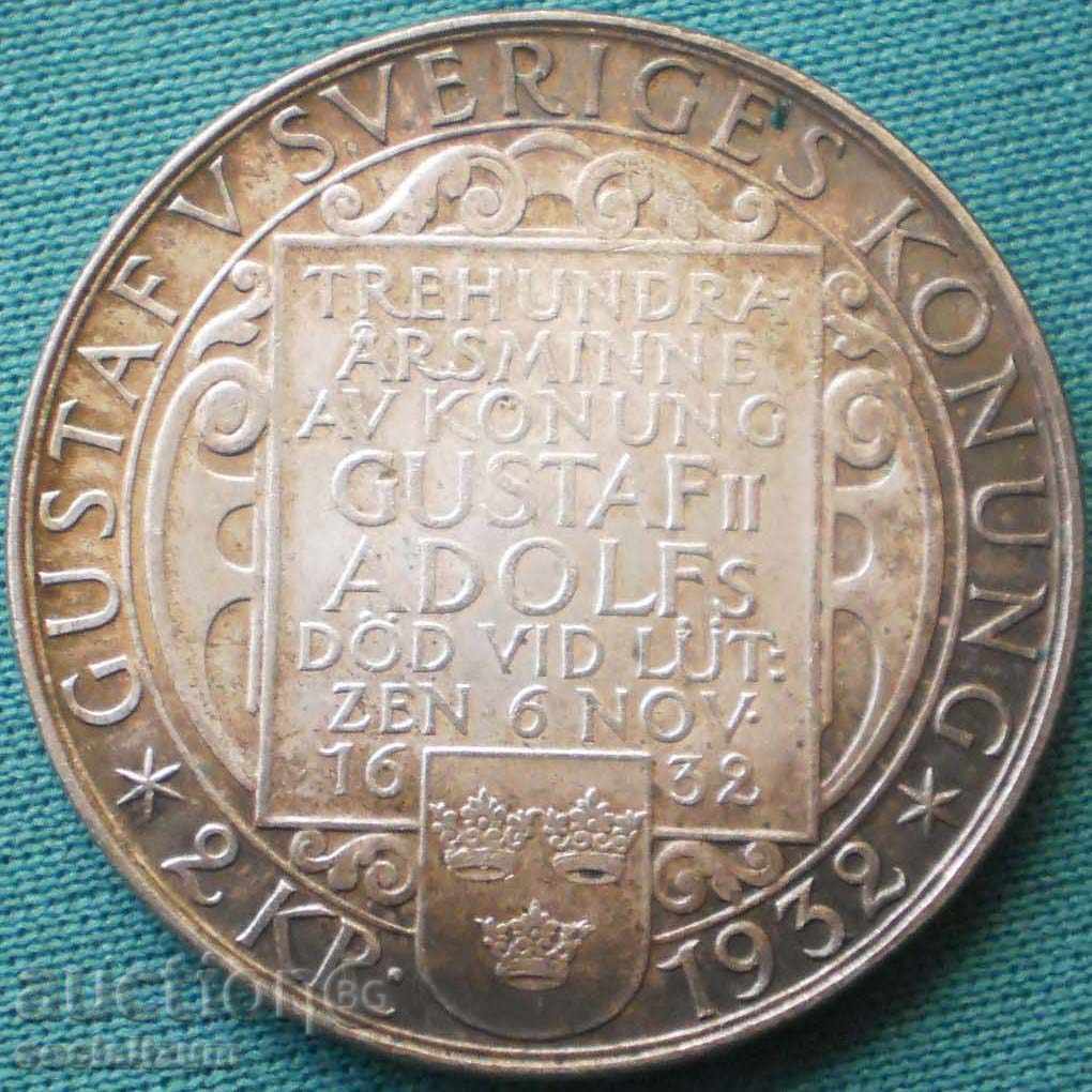 Παράδοση Σουηδία 2 Crowns 1932 Λεπτομερές νόμισμα UNC