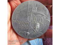 super rare plaque from 1980 Mongolia Olympics