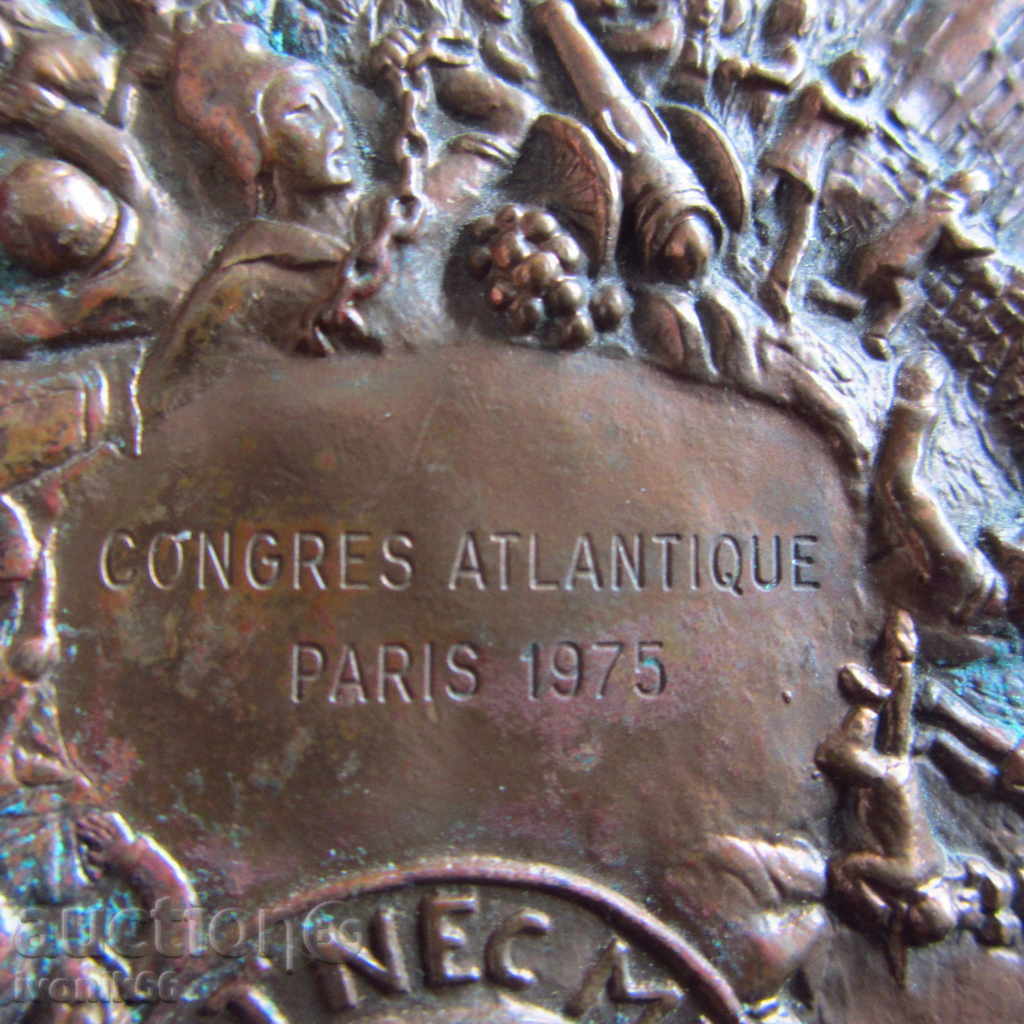 Auction UNIQUE PLACEMENT - Atlantic Congress1975 FIND OUT !! Auction UNIQUE PLACEMENT - Atlantic Congress1975 FIND OUT !!