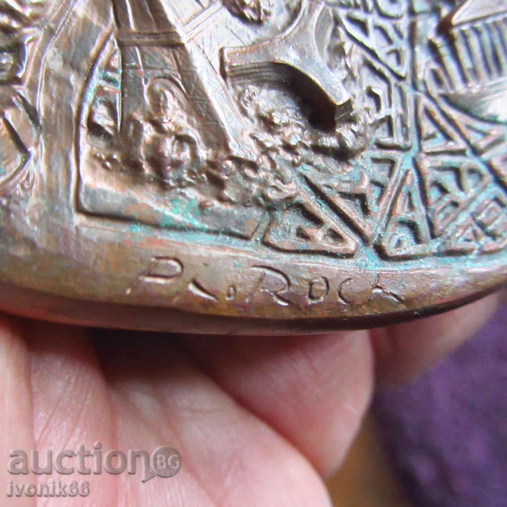 UNIQUE PLACEMENT - Atlantic Congress1975 FIND OUT !! - 6 UNIQUE PLACEMENT - Atlantic Congress1975 FIND OUT !! - 6