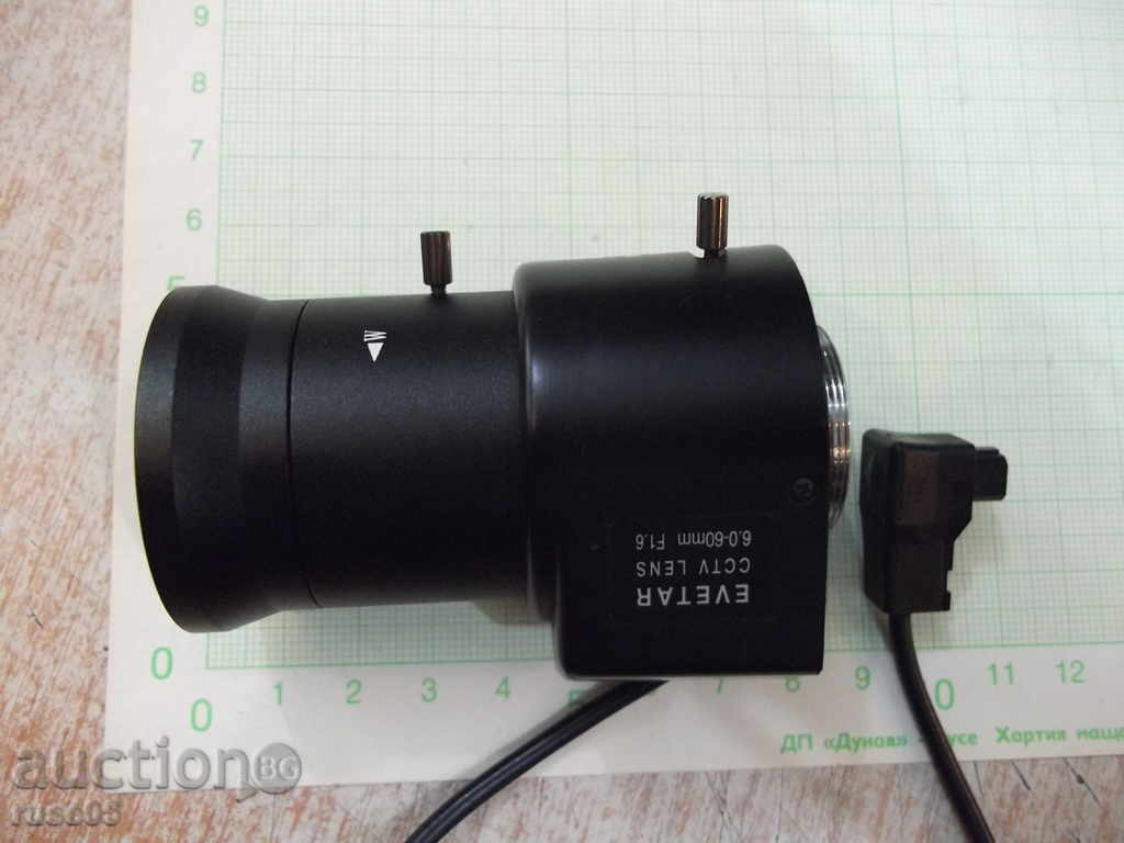 Delivery of "EVETAR-CCTV LEN" lens from a viewing camera. working