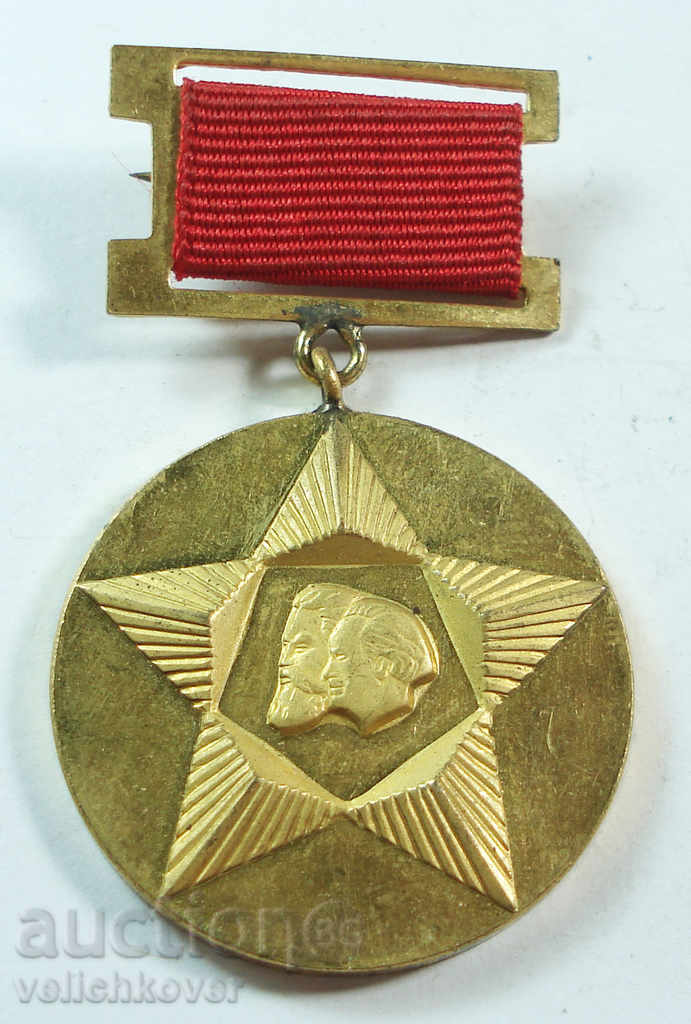 13485 medalie Bulgaria de 30 de ani. Revoluția socialistă 1974.