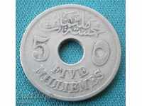 Eгипет  5  Милиме  1917  Рядка Монета