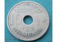 Egipt 10 Milime 1917 Monedă rară