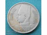 Eгипет  5  Милиме  1938  Рядка Монета