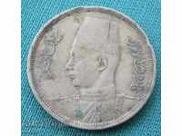 Eгипет  5  Милиме  1941  Рядка Монета
