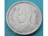 Eгипет  10  Милиме  1941  Рядка Монета