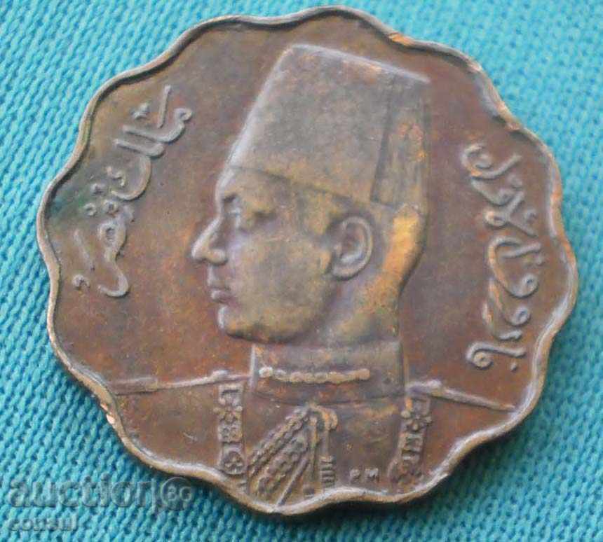 Eгипет  5  Милиме  1943  Рядка Монета