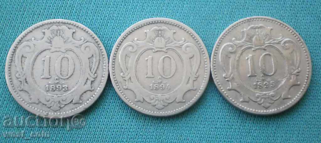 Αυστρία Lot 1893, 1894, 1895