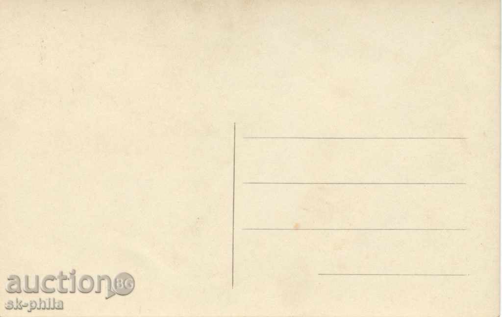 Antique Postcard Artists - Vivian Gibson with price 1.40 BGN | € 0.72 Antique Postcard Artists - Vivian Gibson with price 1.40 BGN | € 0.72